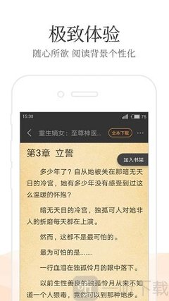 上海快3官网官网